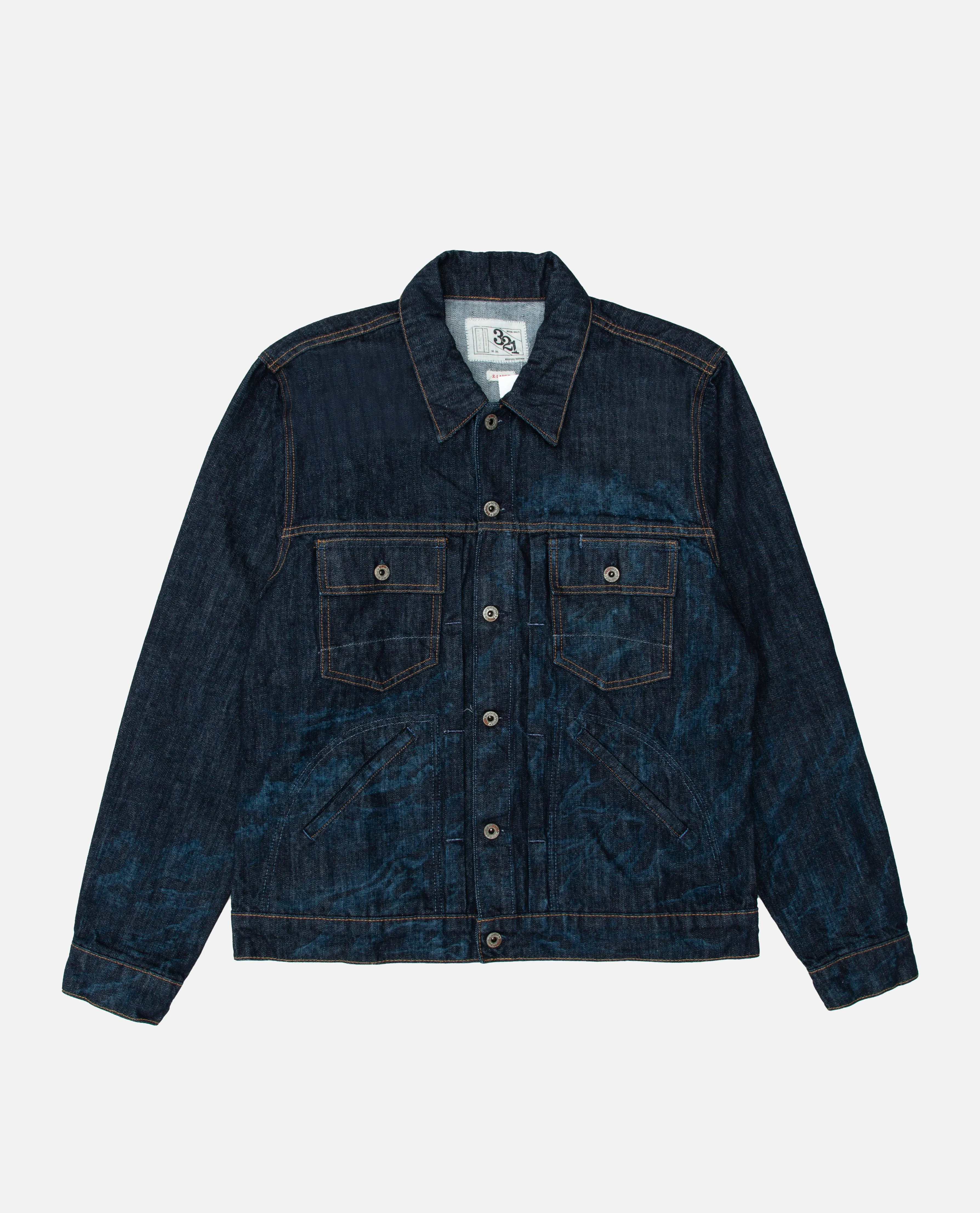 AR321 Etched Cone Mills Denim Jacket