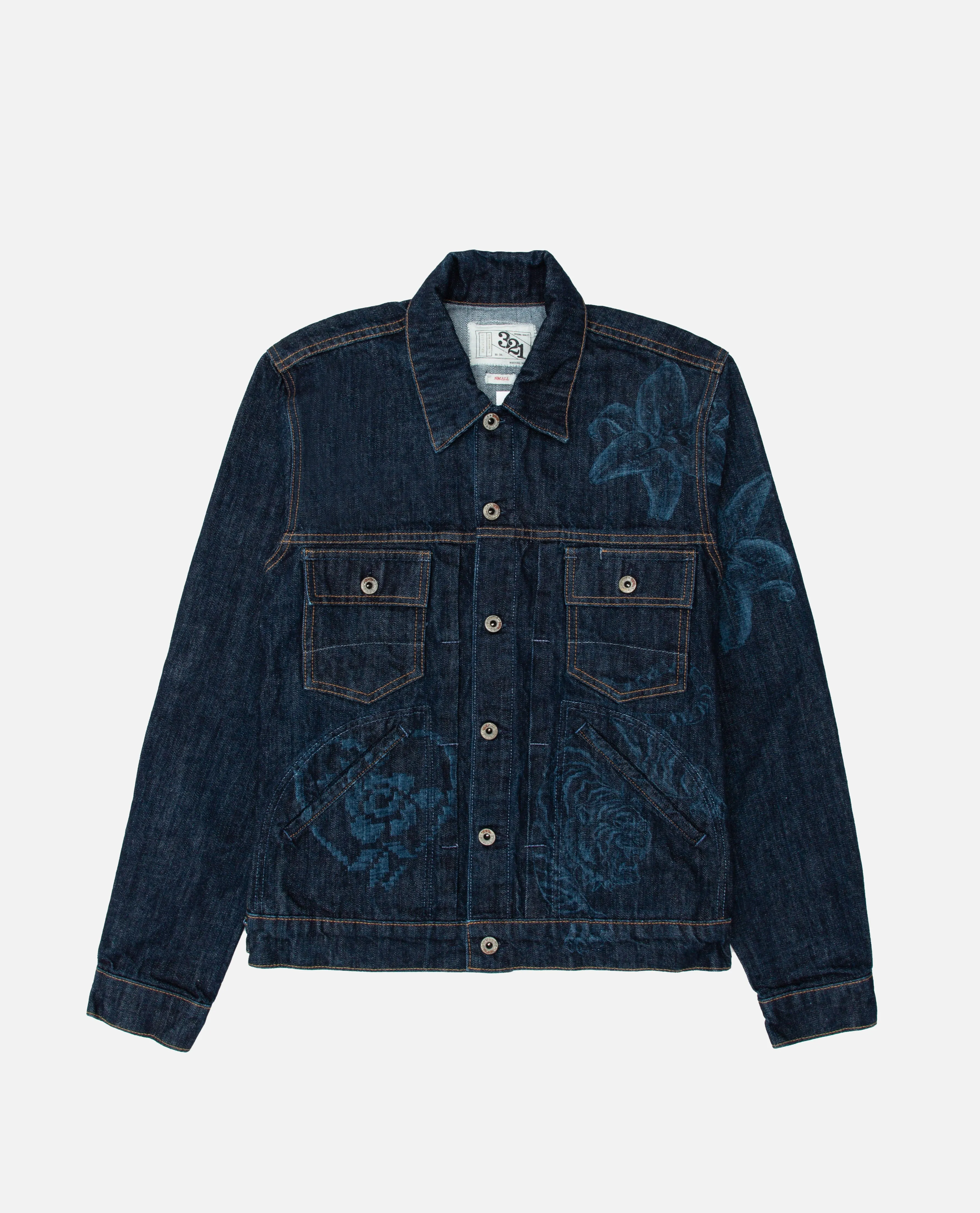 AR321 Etched Cone Mills Denim Jacket