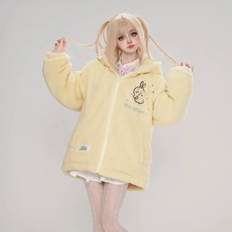 Kawaii Cartoon Chiikawa Plush Hooded Coat