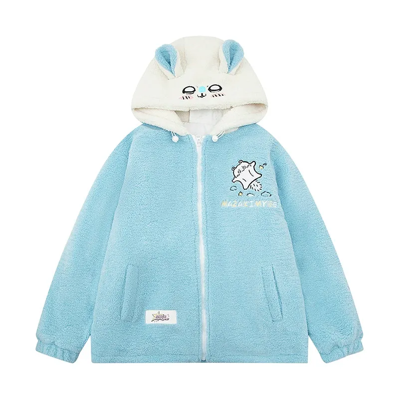 Kawaii Cartoon Chiikawa Plush Hooded Coat